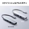 USB Type-Cハブ USB PD充電 60W対応 HDMI出力 MacBook iPad Pro対応 4K/30Hz USB Aポート アルミ ガンメタ