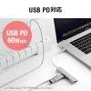 【在庫限り】USB Type-Cハブ USB PD充電 60W対応 HDMI出力 MacBook iPad Pro対応 4K/30Hz USB Aポート アルミ シルバー