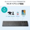 【処分特価】Bluetoothキーボード タッチパッド コンパクト 充電式 iPhone・iPad アイソレーション パンタグラフ マルチペアリング 英字配列