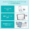 【処分特価】Bluetoothキーボード タッチパッド コンパクト 充電式 iPhone・iPad アイソレーション パンタグラフ マルチペアリング 英字配列