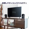 Bluetooth対応 アンプ内蔵スピーカー USB接続 ステレオミニプラグ接続 10W出力 ツイーター搭載