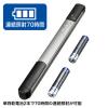 グリーンレーザーポインター パワーポイント対応 2.4G&Bluetooth シルバー