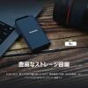 ポータブルSSD 2TB USB 20Gbps USB Type-C USB A 耐衝撃 IPX5 ネイビー Transcend iPhone 15 Pro/Pro Max 動作確認済み