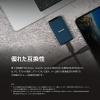 ポータブルSSD 2TB USB 20Gbps USB Type-C USB A 耐衝撃 IPX5 ネイビー Transcend iPhone 15 Pro/Pro Max 動作確認済み