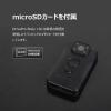 Transcend ボディカメラ DrivePro Body 10 フルHD録画 IPX4 microSDカード64GB付属