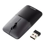 薄型モバイルマウス SLIMO Bluetooth 2.4GHzワイヤレス 静音ボタン USB充電式 ブラック