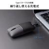 薄型モバイルマウス SLIMO Bluetooth 2.4GHzワイヤレス 静音ボタン USB充電式 ネイビー