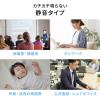 薄型モバイルマウス SLIMO Bluetooth 2.4GHzワイヤレス 静音ボタン USB充電式 ネイビー
