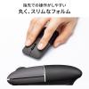 薄型モバイルマウス SLIMO Bluetooth 2.4GHzワイヤレス 静音ボタン USB充電式 ネイビー