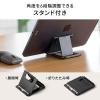 薄型モバイルマウス SLIMO Bluetooth 2.4GHzワイヤレス 静音ボタン USB充電式 ネイビー