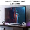 【在庫限り】Bluetoothスピーカー PCスピーカー USBスピーカー AUX対応 3.5mm接続 低音強調パッシブラジエーター搭載 10W ホワイト