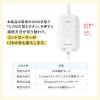 【在庫限り】Bluetoothスピーカー PCスピーカー USBスピーカー AUX対応 3.5mm接続 低音強調パッシブラジエーター搭載 10W ホワイト