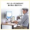 【在庫限り】Bluetoothスピーカー PCスピーカー USBスピーカー AUX対応 3.5mm接続 低音強調パッシブラジエーター搭載 10W ホワイト