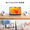 【在庫限り】Bluetoothスピーカー PCスピーカー USBスピーカー AUX対応 3.5mm接続 低音強調パッシブラジエーター搭載 10W ホワイト