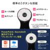リングマウス USB A接続 ワイヤレス フィンガーマウス 空中マウス 5ボタン USB充電式 ブラック