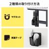 小物収納ポケット(左右幅調整機能付き)
