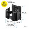 小物収納ポケット(左右・前後幅調整機能付き)