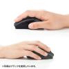 【アウトレット】静音BluetoothブルーLEDマウス(5ボタン・レッド)
