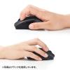 【アウトレット】静音BluetoothブルーLEDマウス(5ボタン・レッド)