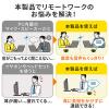 WEB会議スピーカーフォン 小型 テレワーク 1人用 デュアルマイク スピーカー 一体型 個人 Bluetooth/USB接続対応 ファブリック ブラック