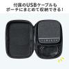 WEB会議スピーカーフォン 小型 テレワーク 1人用 デュアルマイク スピーカー 一体型 個人 Bluetooth/USB接続対応 ファブリック ブラック