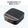 WEB会議スピーカーフォン 小型 テレワーク 1人用 デュアルマイク スピーカー 一体型 個人 Bluetooth/USB接続対応 ファブリック ブラック