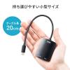 USB Type-C HDMI変換アダプタ 4K/60Hz HDR対応 PD100W  iPad Pro Air Nintendo Switch 有機ELモデル対応 ブラック