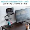 ゲームコントローラースタンド ゲームパッドスタンド ヘッドホンスタンド 収納スタンド ゲームスタンド タブレットホルダー付き ブラック