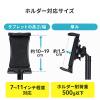 ゲームコントローラースタンド ゲームパッドスタンド ヘッドホンスタンド 収納スタンド ゲームスタンド タブレットホルダー付き ブラック
