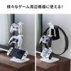 ゲームコントローラースタンド ゲームパッドスタンド ヘッドホンスタンド 収納スタンド ゲームスタンド ブラック