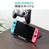 ゲームコントローラースタンド ゲームパッドスタンド ヘッドホンスタンド 収納スタンド ゲームスタンド ブラック