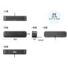 【アウトレット】USBスピーカー 小型 パソコン用 モニター下 6W コンパクト 2mロングケーブル シンプルデザイン