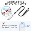 USBメモリ 32GB USB3.2 Gen1 ホワイト スライド式 高速データ転送 アクセスランプ ストラップ付き サンワサプライ製