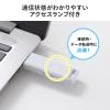 USBメモリ 32GB USB3.2 Gen1 ホワイト スライド式 高速データ転送 アクセスランプ ストラップ付き サンワサプライ製