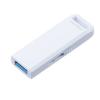 USBメモリ 32GB USB3.2 Gen1 ホワイト スライド式 高速データ転送 アクセスランプ ストラップ付き サンワサプライ製