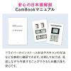 スタンドスキャナー USB書画カメラ A3対応 ドキュメントスタンドスキャナー OCR対応 手元シャッター 歪み補正 1800万画素