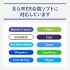 スタンドスキャナー USB書画カメラ A3対応 ドキュメントスタンドスキャナー OCR対応 手元シャッター 歪み補正 1800万画素