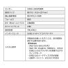 スタンドスキャナー USB書画カメラ A3対応 ドキュメントスタンドスキャナー OCR対応 手元シャッター 歪み補正 1800万画素