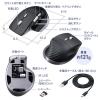 ワイヤレスマウス VELZA サイドホイール/高速スクロール Bluetooth/2.4GHz 無線 静音 左右スクロール USB充電式
