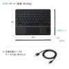 iPadケース付き Bluetoothキーボード 第10世代/A16専用 JIS配列 パンタグラフ式 タッチパッド付き マグネット着脱 充電式 