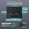 iPadケース付き Bluetoothキーボード 第10世代/A16専用 JIS配列 パンタグラフ式 タッチパッド付き マグネット着脱 充電式 