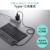 iPadケース付き Bluetoothキーボード 第10世代/A16専用 JIS配列 パンタグラフ式 タッチパッド付き マグネット着脱 充電式 