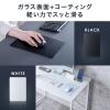 ガラスマウスパッド 縦18cm 横26cm Sサイズ ホワイト