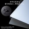 ガラスマウスパッド 縦18cm 横26cm Sサイズ ホワイト