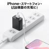 USB-ACアダプタ USB A×1 5V/1A出力 ブラック PSE認証品 USB充電器