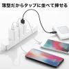 USB-ACアダプタ USB A×1 5V/1A出力 ブラック PSE認証品 USB充電器