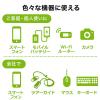 USB-ACアダプタ USB A×1 5V/1A出力 ブラック PSE認証品 USB充電器