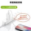 USB-ACアダプタ USB A×1 5V/1A出力 ブラック PSE認証品 USB充電器