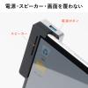 Surface Pro 9/10用ドッキングステーション