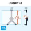 車載ホルダー ドリンクホルダー カップホルダー 角度調整 タブレット スマートフォン